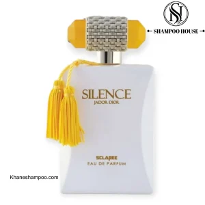 اسکلاره لاکچری silence