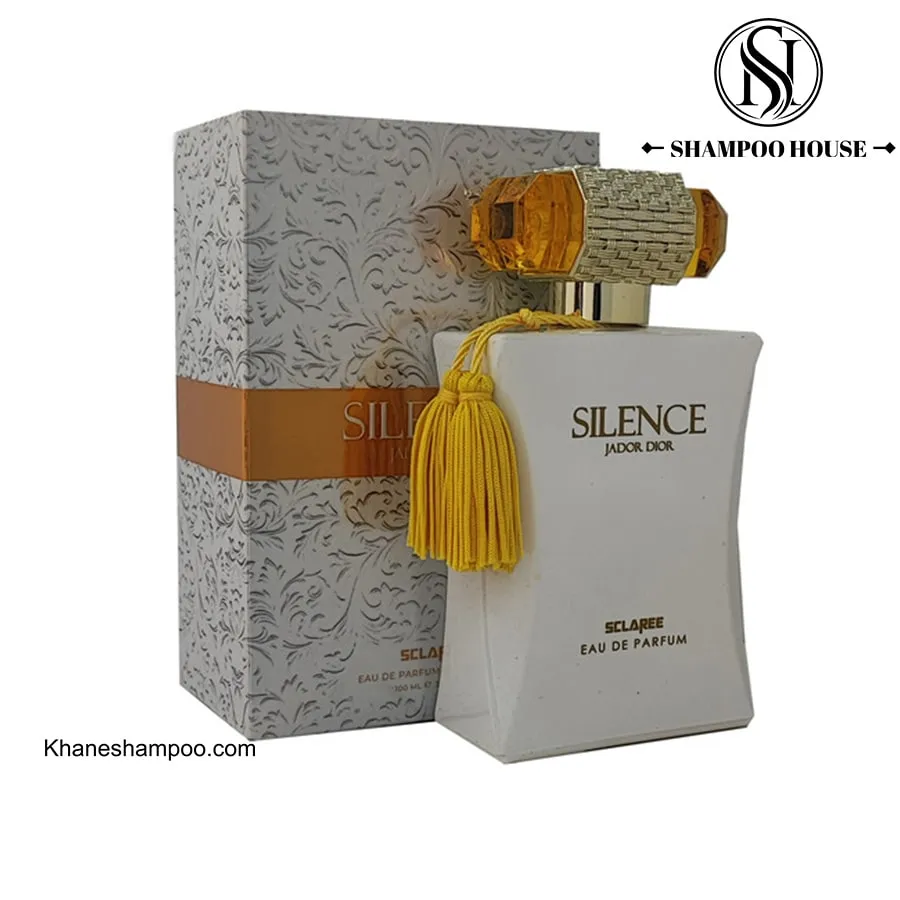 اسکلاره لاکچری silence