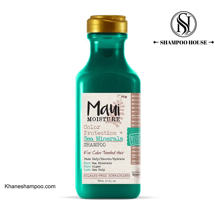 شامپو موی رنگ شده محافظ رنگ مو مائویی Maui Color Shampoo