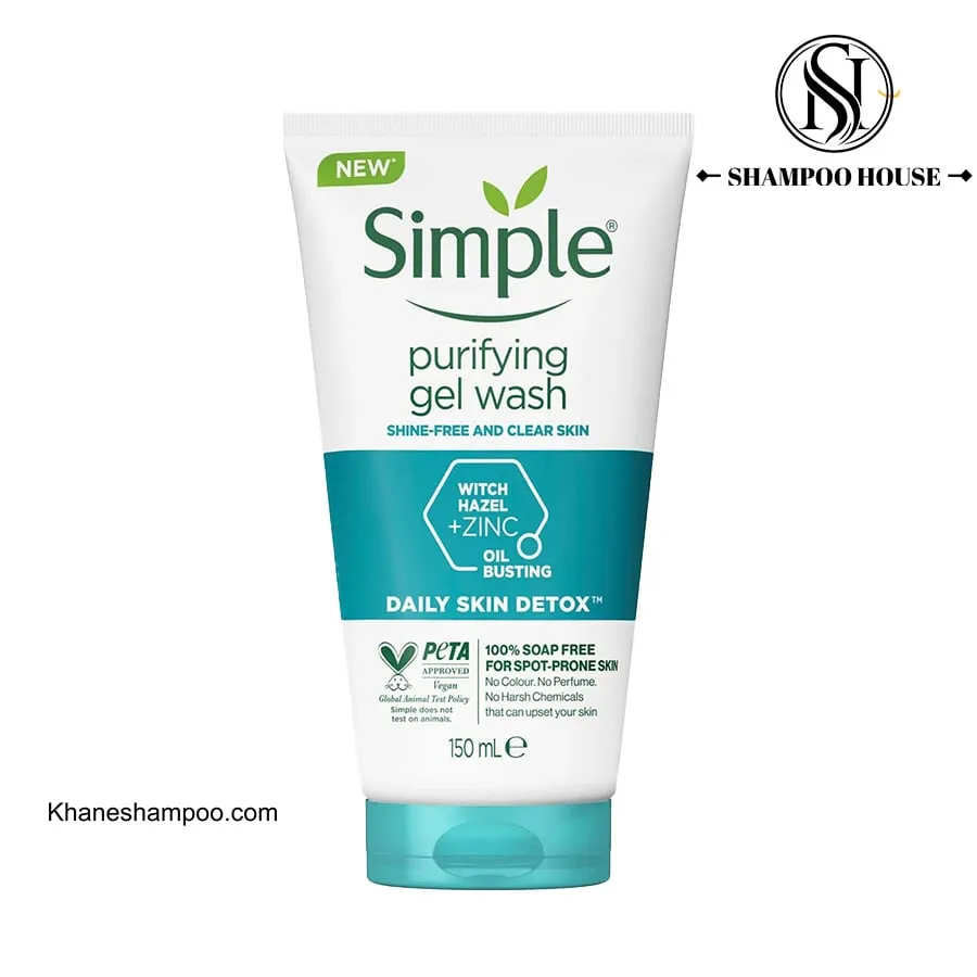 شوینده سیمپل Purifying