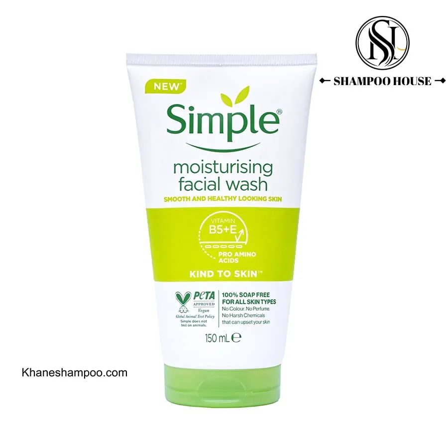 شوینده صورت Moisturising سیمپل