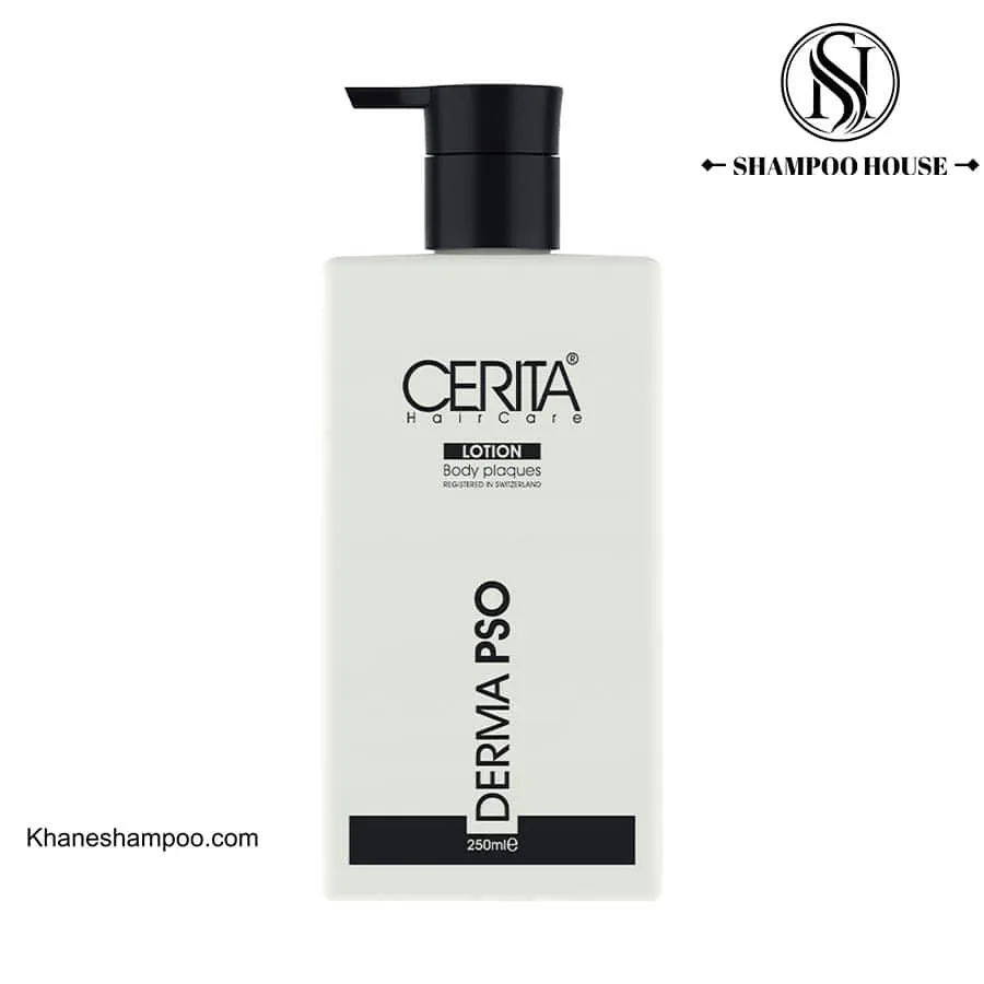 لوسیون بدن پسوریازیس سریتا مدل Derma PSO