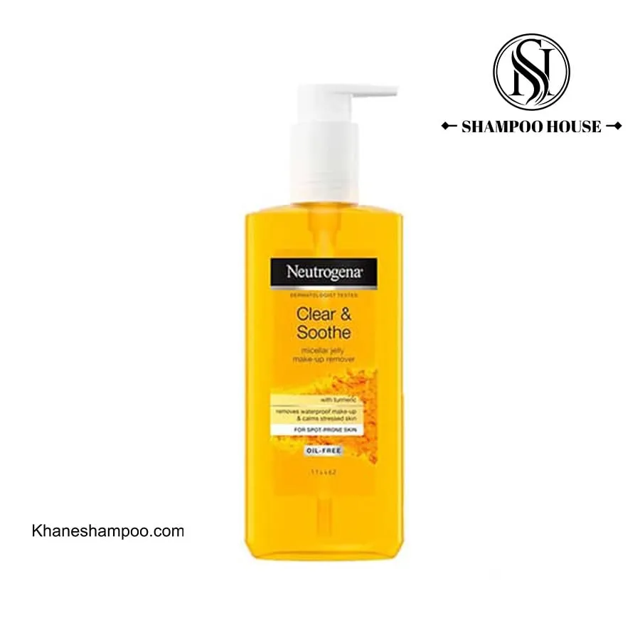 ژل شستشوی صورت زردچوبه نوتروژینا فرانسوی مدل Neutrogena Soothing Clear