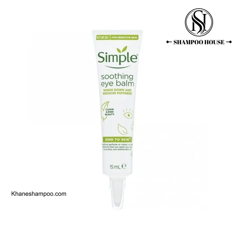 کرم دور چشم سیمپل مدل soothing eye balm