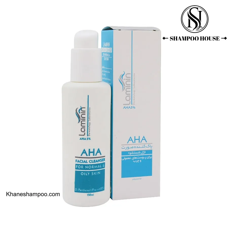شوینده AHA لامینین