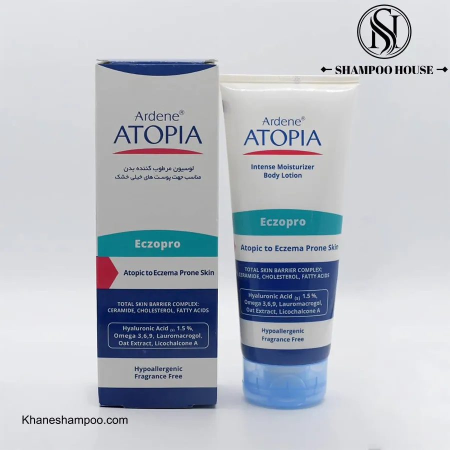 لوسیون بدن eczopro آردن آتوپیا