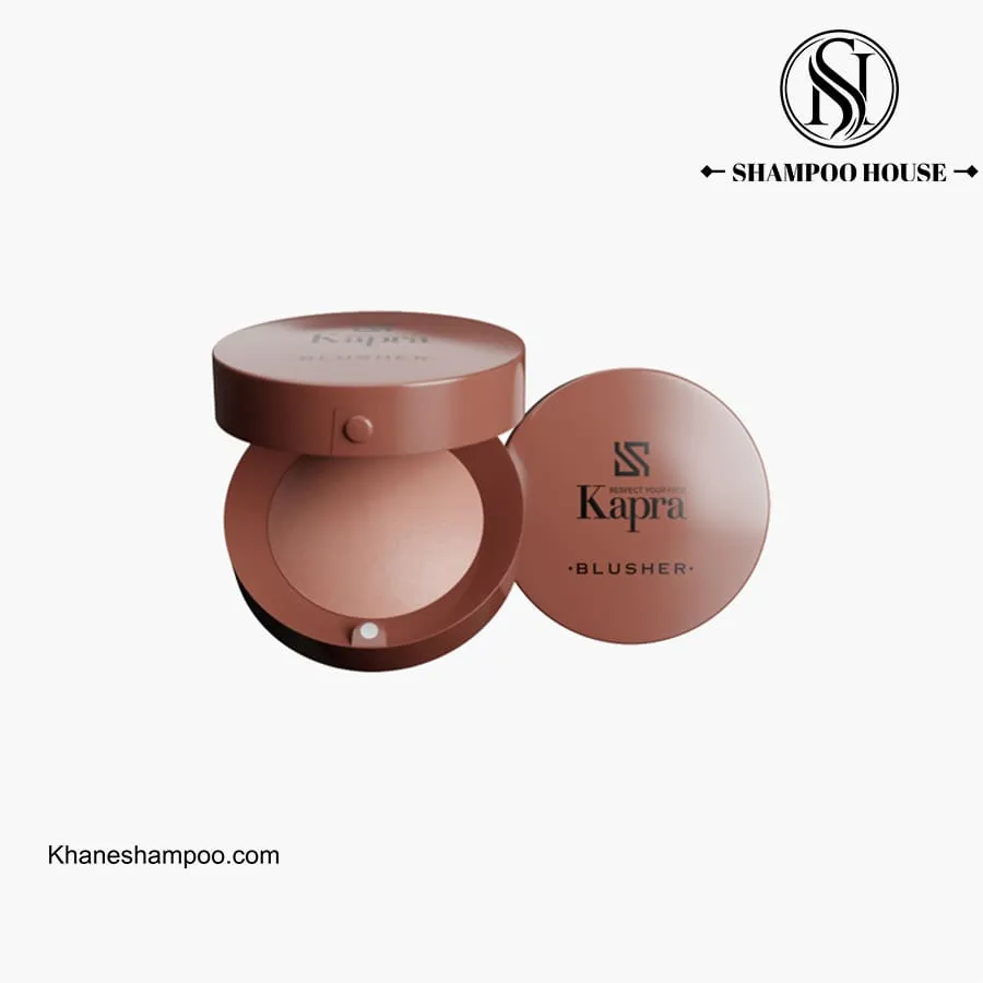 کاپرا رژگونه کوچک تراکوتا کد 209