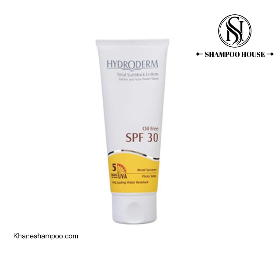لوسیون ضد آفتاب Spf30 پوست چرب هیدرودرم