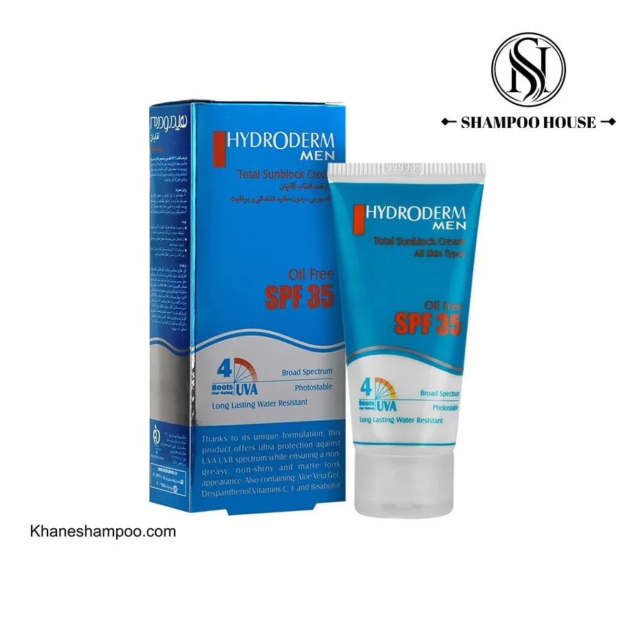 کرم ضد آفتاب Spf35 آقایان هیدرودرم