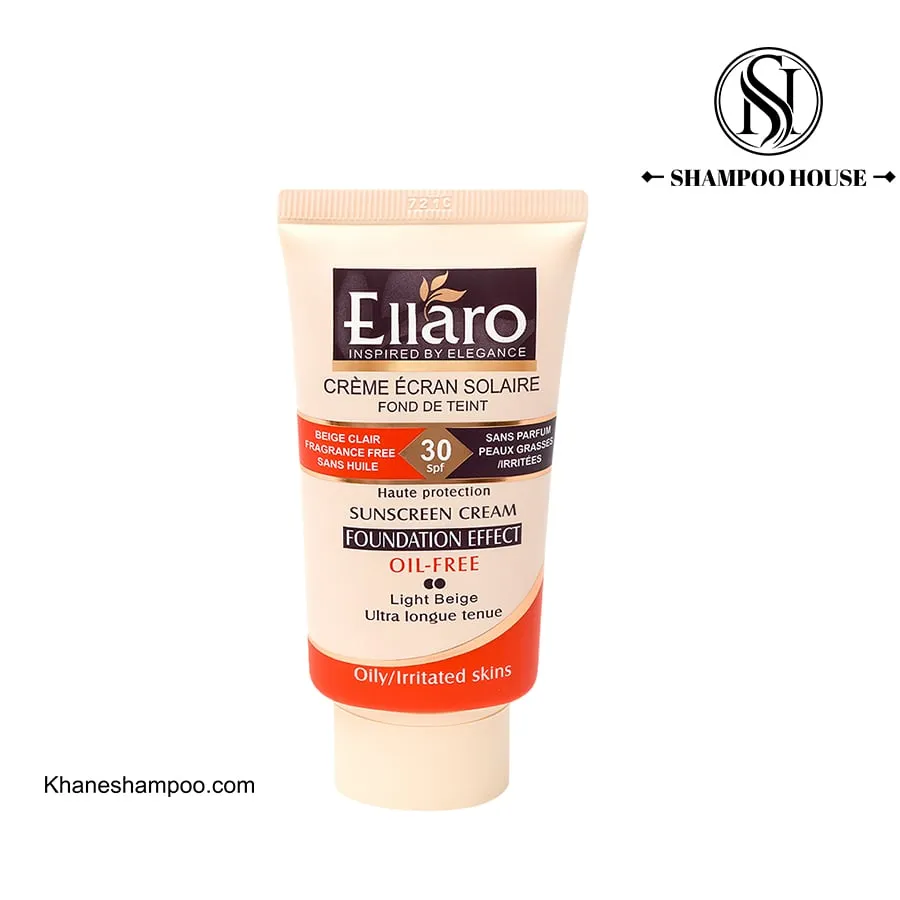 ضد آفتاب فاقد چربی بژ روشن الارو SPF30