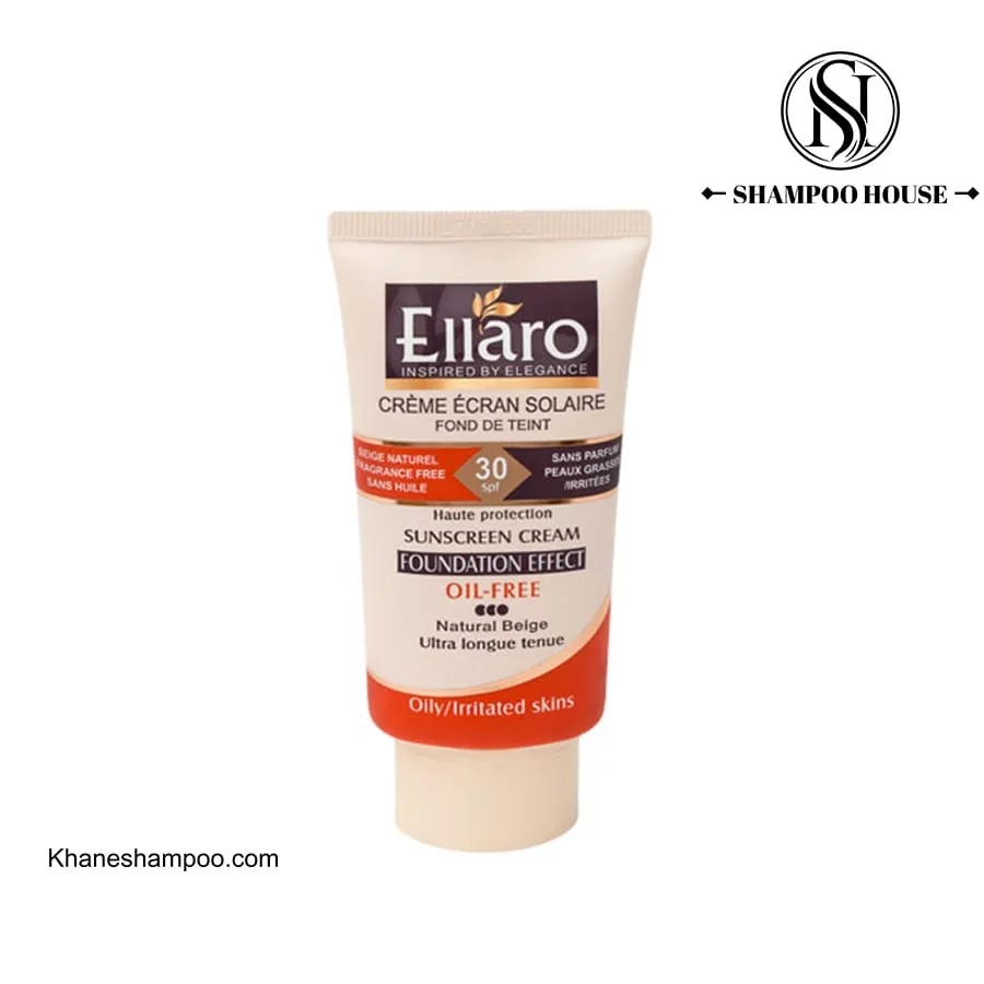 ضد آفتاب فاقد چربی بژ طبیعی الارو SPF30