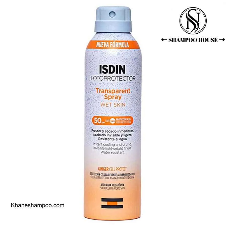 اسپری ضد آفتاب Spf 50 ایزدین Wet Skin